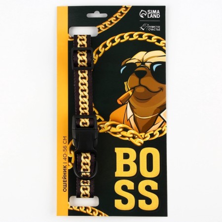 Boss collar, fastener - fastx, 2.5 cm, 40-55 cm-6