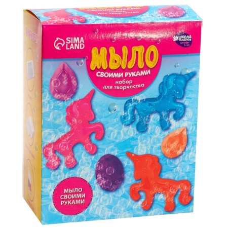 Set for creativity. DIY soap "Magic Unicorns"-3