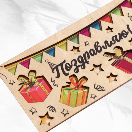 An envelope for money with a wooden element "Congratulations!", Girlands, 16.5 x 8 cm-2