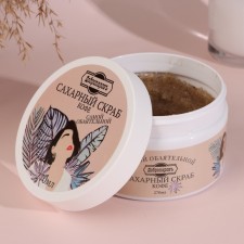 Sugar body scrub 