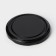 A set of conservation covers “Night”, TO-82 mm, metal, 20 pcs, black color black