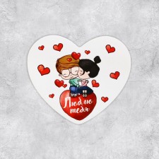 Valentine Postcard 