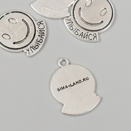 Decor Metal for creativity "Smile - Smile" 1.9x2.5 cm-1