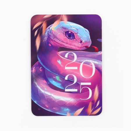 New Year. Calendar 2025 Pocket "Best Year", mix of 5 pcs, 7 x 10-2
