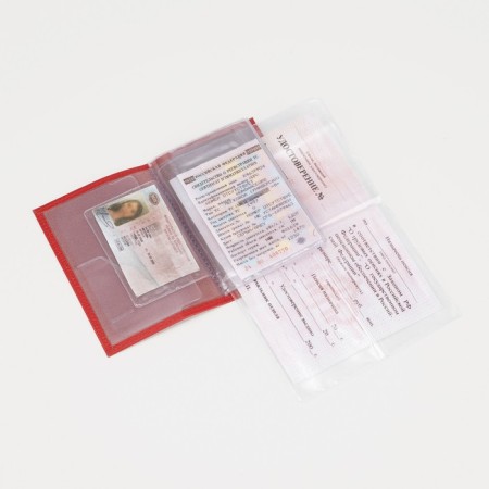 Textura autocracels cover, red color-4