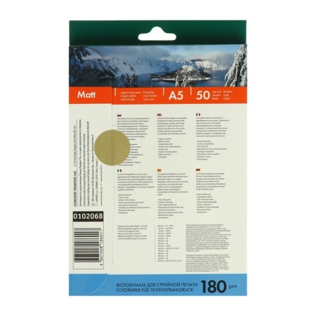 Photo paper for jet printing A5, 50 sheets Lomond, 180 g/m2, one -sided, matte-1