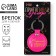 A keychain for keys to leatherette women "Necodms do not get old", 5.2 x 9 cm