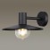 Bra Furcadia, 1x40W E27, black color, IP44