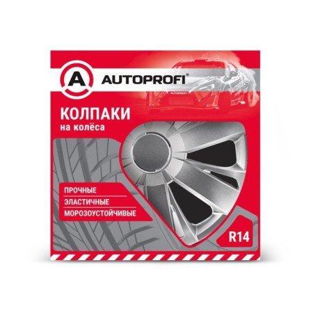 Wheel caps Autoprofi R14, PP plastic, adjusting rim, metallic, 350 mm, 4 pcs-2