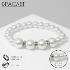 Bracelet Pearl 