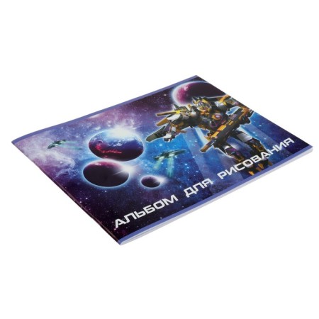 Album for drawing A4, 24 sheets on the paper clip "Star robot", covered cardboard, internal block offset 100 g/m²-1