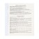 A notebook “Magic”, 48 sheets in the “Mathematics” cage, covered cardboard, cold foil, twin varnish, offset block