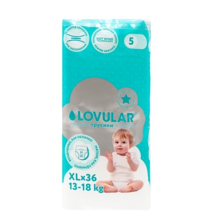 Hot Wind, XL Disaders 13-18 kg, 36 pcs.