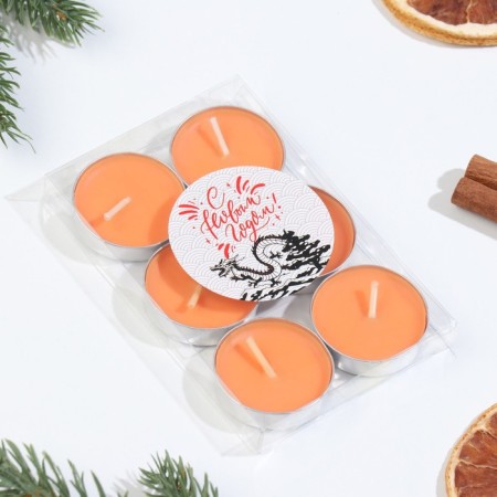 Set of candles of tea aromatic, 6 pcs, orange-3