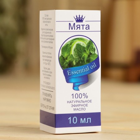 Essential oil "Mint", a bottle-boiler, abstract, 10 ml-2