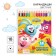 Color pencils, 18 colors, trihedral, Smeshariki