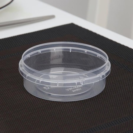 Container plastic disposable "Round", 125 ml, 9.3 cm with a control lock, the color is transparent
