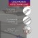 Ball guides tundra, with a closer 4510, l = 400 mm. H = 45 mm. 2 pcs