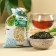Tea in a bag of "mental warmth", Ivan tea with mint, 40 g.