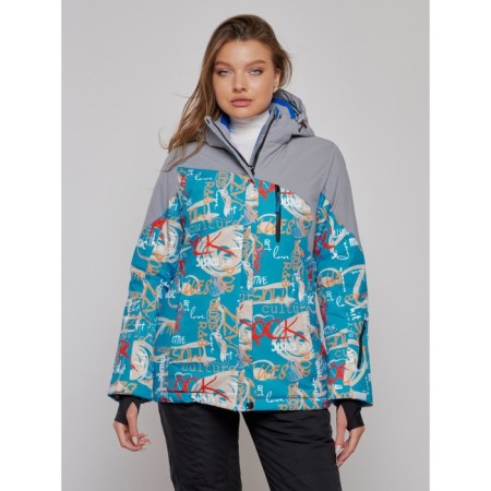 Ski jacket female winter, size 44, blue color