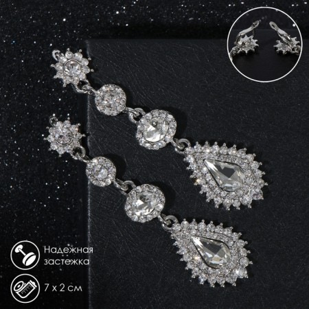 Hanging earrings with “evening” rhinestones, white color in silver, 7 cm
