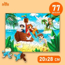 Figure puzzle 