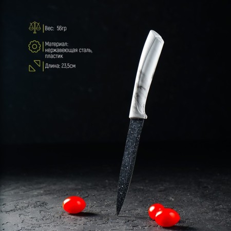 Knot Kindly Universal Dolyana "Marble", blade 12.5 cm-1