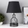 Highway Lamp Nortis E27 40W Black 25x25x40 cm Risalux