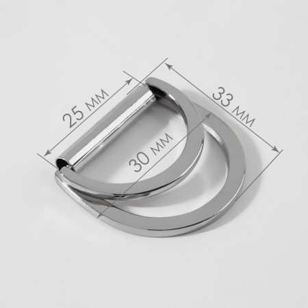 The half -ring for bags is double, d = 25 mm, thickness - 2.5 mm, 2 pcs, silver color-1