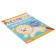 Coloring to babies "Zoo"