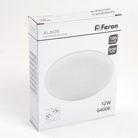 The built -in LED LED Feron AL509, IP20, LED, 12 W, 120x120x20 mm, white color-2