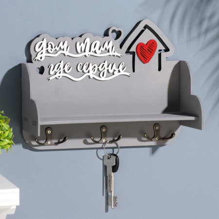 Key with a shelf "House, where..." Pink heart is 28 x 23 x 7.5 cm