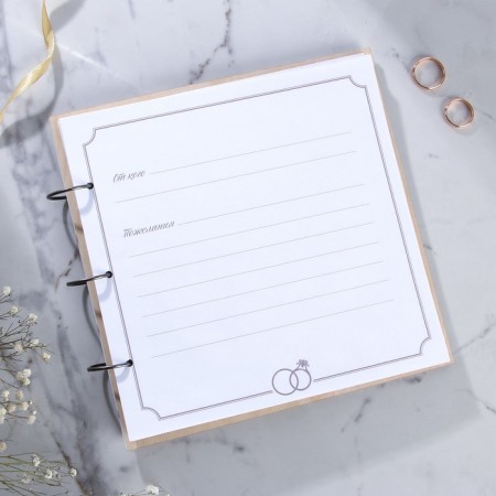 Book of wishes for a wedding in a wooden cover "Rose".-4