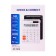 Calculator table 12 discharge, double dial