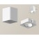 Turning lamp Ambrella Light, XS7812010, MR16 GU5.3, GU10 LED 10 W, color white sand