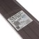 Cable-channel Ural Pak, 25x16 mm, 2 m, UP 4 pcs, wenge, KK-4825016-008
