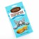Pillows with mashed potatoes "Village goodies" for cats, salmon, 30 g