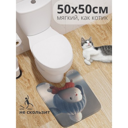 A mat for the toilet "Cute Bunny", anti -slip, size 50x50 cm