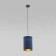 Suspended Light Tercino, 60W, E27, 20x20x175 cm