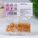 Confectionery sprinkling "stand out", gold, 20 g