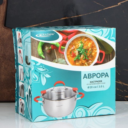 Aurora pan, 3 l, d = 20 cm, capsule, glass cover-8