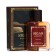 Sigar & Cognac toilet water, 100 ml