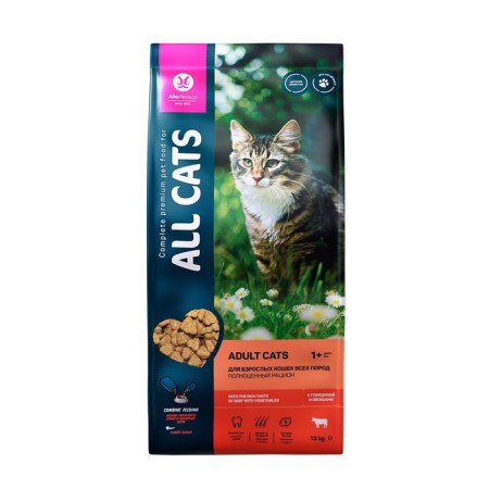 Dry food "All Cats" for cats, beef and vegetables, 13 kg-1