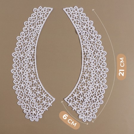 Collar sewing, guipyur, 21 × 6 cm, white color-2