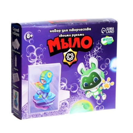 Set for creativity “soap with your own hands. In the game "1 form-2