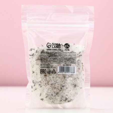 Bath salt with delicate lavender flowers, 150 g-4