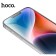 Hoco protective glass for iPhone 15 Plus, Full-Screen, 0.4 mm, full glue