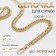 A chain for a bag, with carbines, metal, flat, dense weaving, 15 × 10 mm, 60 cm, gold color
