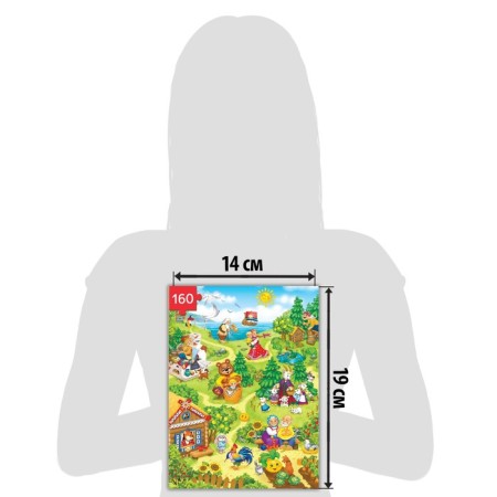 Puzzle Children's "Tales", 160 elements-3