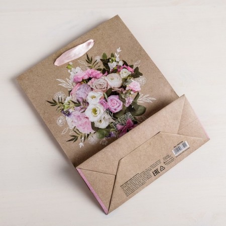 Package Gift Crafts Vertical, packaging, “The most beautiful”, m 26 x 30 x 9 cm-3